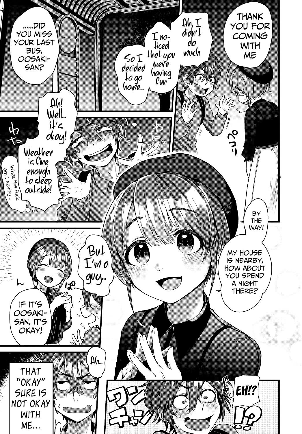 Hentai Manga Comic-Real Nature of a Pure Maiden-Read-3